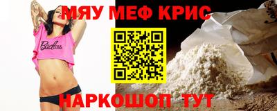МДПВ Можга