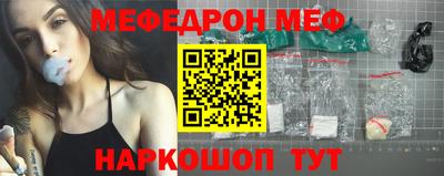 МДПВ Можга