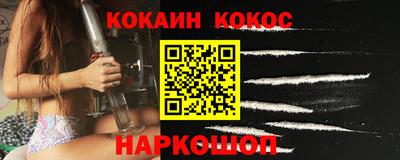 а пвп мука Моздок