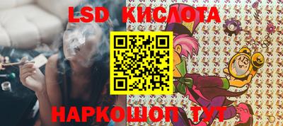 а пвп мука Моздок