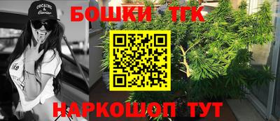 а пвп мука Моздок