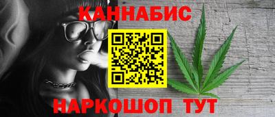 трава Можайск