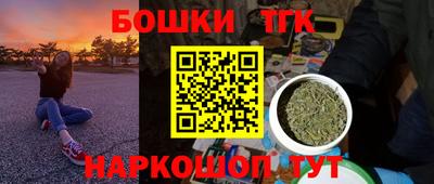 а пвп мука Моздок