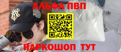 МДПВ Можга