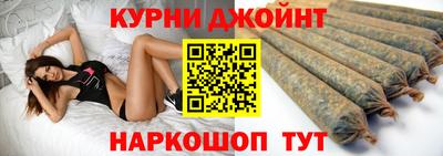 трава Можайск