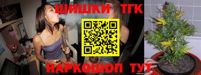 трава Можайск
