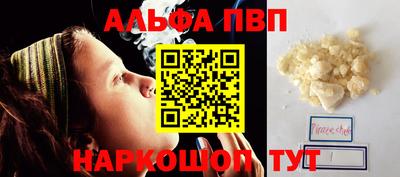 МДПВ Можга