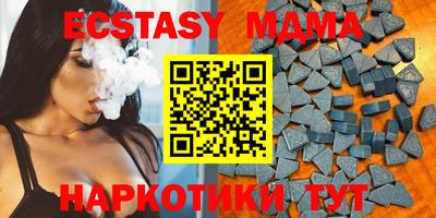 МДПВ Можга