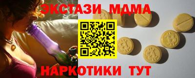 МДПВ Можга