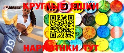 а пвп мука Моздок