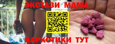а пвп мука Моздок