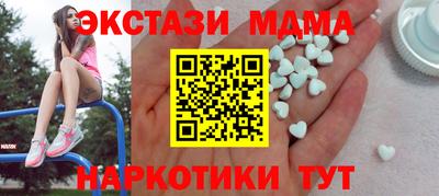 МДПВ Можга
