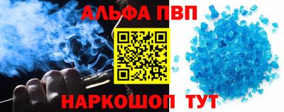 трава Можайск