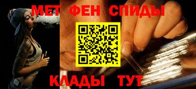 а пвп мука Моздок