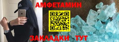 МДПВ Можга