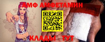 МДПВ Можга