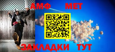 МДПВ Можга