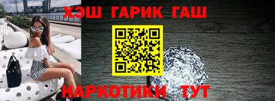 трава Можайск