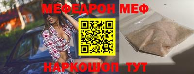 МДПВ Можга