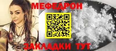 МДПВ Можга